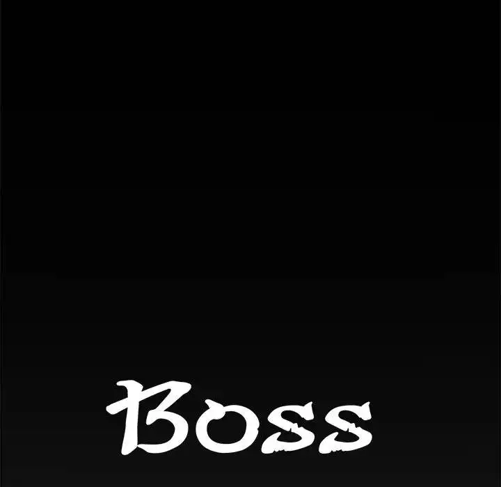 Boss in School Chapter 119 108